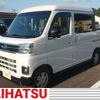 daihatsu atrai 2024 -DAIHATSU 【鹿児島 480ﾑ5808】--Atrai Van S710W--0007433---DAIHATSU 【鹿児島 480ﾑ5808】--Atrai Van S710W--0007433- image 1