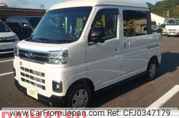 daihatsu atrai 2024 -DAIHATSU 【鹿児島 480ﾑ5808】--Atrai Van S710W--0007433---DAIHATSU 【鹿児島 480ﾑ5808】--Atrai Van S710W--0007433-