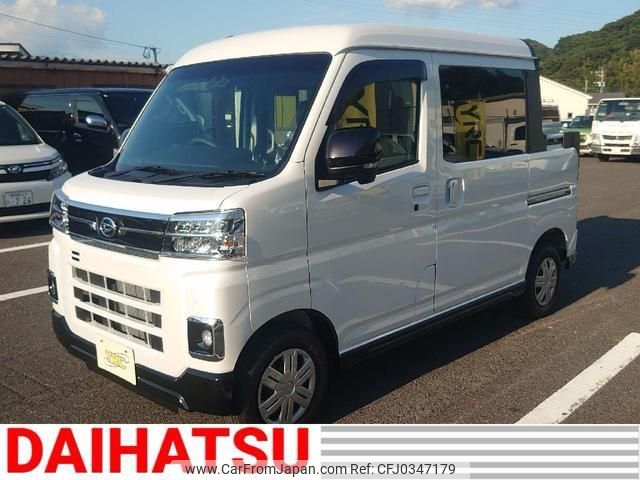 daihatsu atrai 2024 -DAIHATSU 【鹿児島 480ﾑ5808】--Atrai Van S710W--0007433---DAIHATSU 【鹿児島 480ﾑ5808】--Atrai Van S710W--0007433- image 1