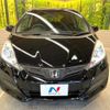 honda fit 2013 -HONDA--Fit DBA-GE6--GE6-1747480---HONDA--Fit DBA-GE6--GE6-1747480- image 15