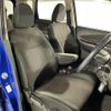 nissan dayz 2016 CFJ1840087 image 6