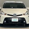 toyota prius-α 2017 -TOYOTA--Prius α DAA-ZVW41W--ZVW41-0058063---TOYOTA--Prius α DAA-ZVW41W--ZVW41-0058063- image 4