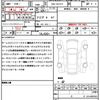 lexus rx 2023 quick_quick_5AA-TALH17_TALH17-1002423 image 21