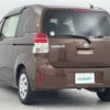 toyota spade 2015 CFJ1851363 image 15