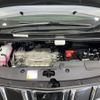 toyota alphard 2022 CFJ1669310 image 19