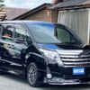 toyota noah 2015 quick_quick_DBA-ZRR80W_ZRR80-0153226 image 3