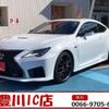 lexus rc-f 2023 CFJ1811240 image 1
