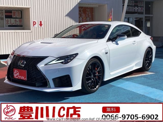 lexus rc-f 2023 CFJ1811240 image 1