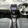 nissan note 2013 504928-924274 image 1