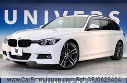 bmw 3-series 2019 -BMW--BMW 3 Series LDA-8C20--WBA8H92040A967635---BMW--BMW 3 Series LDA-8C20--WBA8H92040A967635-