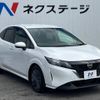nissan note 2022 -NISSAN--Note 6AA-E13--E13-095455---NISSAN--Note 6AA-E13--E13-095455- image 18