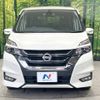 nissan serena 2017 -NISSAN--Serena DAA-GFC27--GFC27-062954---NISSAN--Serena DAA-GFC27--GFC27-062954- image 16