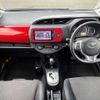toyota vitz 2014 504928-931393 image 1