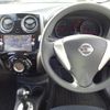 nissan note 2015 -NISSAN 【名変中 】--Note NE12--054557---NISSAN 【名変中 】--Note NE12--054557- image 18