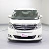 toyota alphard 2013 -TOYOTA--Alphard DBA-ANH25W--ANH25-8050557---TOYOTA--Alphard DBA-ANH25W--ANH25-8050557- image 2