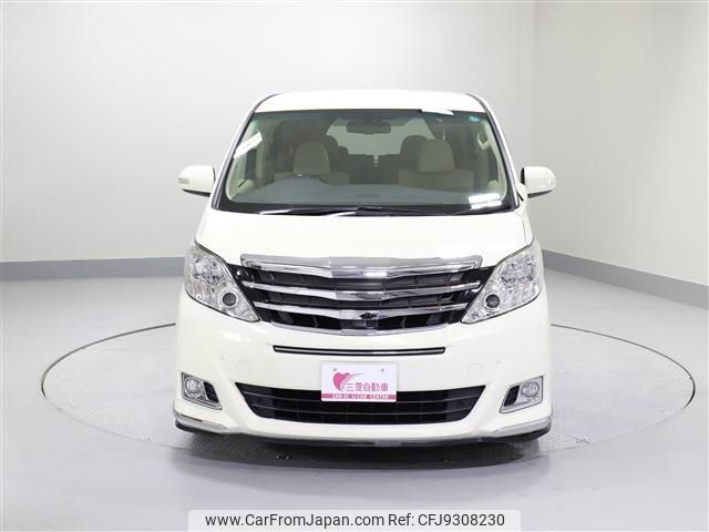 toyota alphard 2013 -TOYOTA--Alphard DBA-ANH25W--ANH25-8050557---TOYOTA--Alphard DBA-ANH25W--ANH25-8050557- image 2