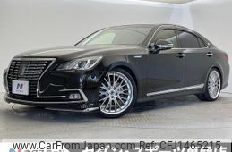 toyota crown-hybrid 2015 quick_quick_AWS210_AWS210-6103223