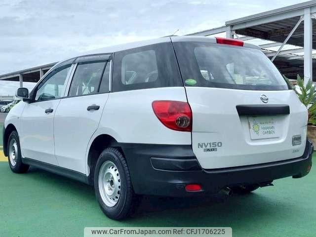 nissan nv150-ad 2018 CFJ1706225 image 2