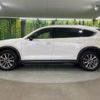 mazda cx-8 2019 -MAZDA 【名変中 】--CX-8 KG2P--212738---MAZDA 【名変中 】--CX-8 KG2P--212738- image 9