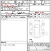 audi q2 2024 quick_quick_3BA-GADPC_WAUZZZGA3RA038729 image 13