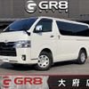 toyota hiace-van 2022 -TOYOTA--Hiace Van 3DF-GDH201V--GDH201-1071842---TOYOTA--Hiace Van 3DF-GDH201V--GDH201-1071842- image 1