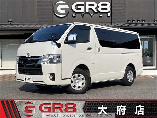toyota hiace-van 2022 -TOYOTA--Hiace Van 3DF-GDH201V--GDH201-1071842---TOYOTA--Hiace Van 3DF-GDH201V--GDH201-1071842- image 1