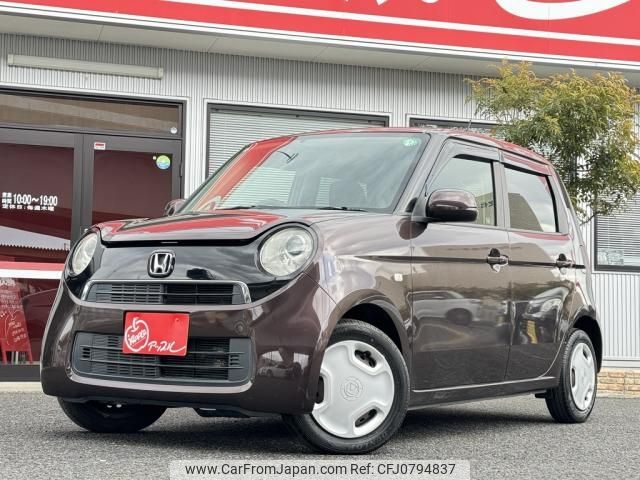 honda n-one 2013 -HONDA--N ONE JG1--1055634---HONDA--N ONE JG1--1055634- image 1