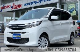 mitsubishi ek-wagon 2021 -MITSUBISHI--ek Wagon B36W--0101542---MITSUBISHI--ek Wagon B36W--0101542-