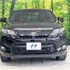toyota harrier 2017 quick_quick_ZSU60W_ZSU60-0110849 image 14