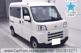 toyota pixis-van 2022 CFJ1815271