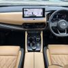 nissan x-trail 2023 -NISSAN--X-Trail 6AA-SNT33--SNT33-014296---NISSAN--X-Trail 6AA-SNT33--SNT33-014296- image 16