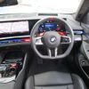 bmw m5 2025 CFJ1850228 image 21