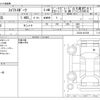 suzuki swift 2023 -SUZUKI--Swift 4BA-ZC33S--ZC33S-601708---SUZUKI--Swift 4BA-ZC33S--ZC33S-601708- image 3