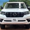 toyota land-cruiser-prado 2023 CFJ1656367 image 14
