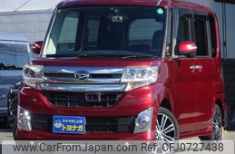 daihatsu tanto 2014 -DAIHATSU 【群馬 581ｻ3463】--Tanto LA600S--0209744---DAIHATSU 【群馬 581ｻ3463】--Tanto LA600S--0209744-