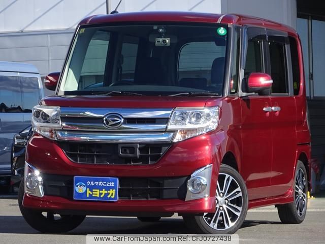 daihatsu tanto 2014 -DAIHATSU 【群馬 581ｻ3463】--Tanto LA600S--0209744---DAIHATSU 【群馬 581ｻ3463】--Tanto LA600S--0209744- image 1