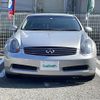 nissan skyline-coupe 2006 -NISSAN--Skyline Coupe CBA-CPV35--CPV35-600010---NISSAN--Skyline Coupe CBA-CPV35--CPV35-600010- image 24