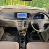 toyota pixis-epoch 2013 -TOYOTA--Pixis Epoch DBA-LA300A--LA300A-1021373---TOYOTA--Pixis Epoch DBA-LA300A--LA300A-1021373- image 3