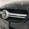mercedes-benz c-class 2018 quick_quick_CBA-205064_WDD2050642R447470 image 5
