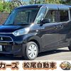 mitsubishi ek-space 2017 -MITSUBISHI--ek Space B11A--0211380---MITSUBISHI--ek Space B11A--0211380- image 1