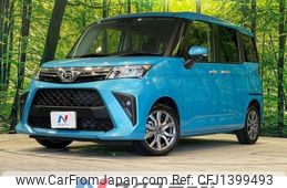 daihatsu thor 2023 -DAIHATSU--Thor 4BA-M900S--M900S-1005627---DAIHATSU--Thor 4BA-M900S--M900S-1005627-