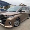 toyota alphard 2023 -TOYOTA 【名変中 】--Alphard AAHH40W--0012249---TOYOTA 【名変中 】--Alphard AAHH40W--0012249- image 17