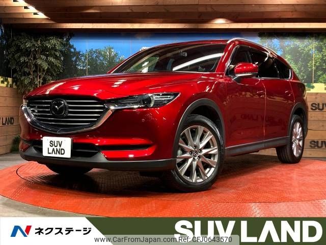 mazda cx-8 2019 -MAZDA--CX-8 3DA-KG2P--KG2P-215706---MAZDA--CX-8 3DA-KG2P--KG2P-215706- image 1