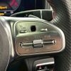mercedes-benz g-class 2019 CFJ1821665 image 9