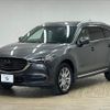 mazda cx-8 2018 -MAZDA--CX-8 3DA-KG2P--KG2P-107725---MAZDA--CX-8 3DA-KG2P--KG2P-107725- image 15