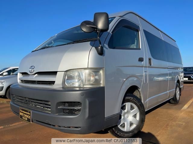 toyota hiace-commuter 2007 quick_quick_KDH227B_KDH227-0002962 image 2