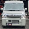 suzuki every 2025 CFJ1744977 image 14