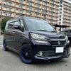 suzuki solio 2017 -SUZUKI--Solio DAA-MA36S--MA36S-656464---SUZUKI--Solio DAA-MA36S--MA36S-656464- image 1