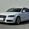 audi a4 2009 -AUDI--Audi A4 ABA-8KCDNF--WAUZZZ8K49A220933---AUDI--Audi A4 ABA-8KCDNF--WAUZZZ8K49A220933- image 8