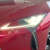 lexus lc 2017 CFJ1751781 image 14
